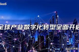 betway最新比赛截图1